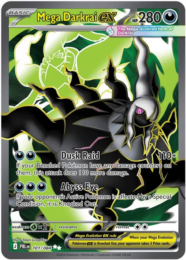 Mega Darkrai ex
